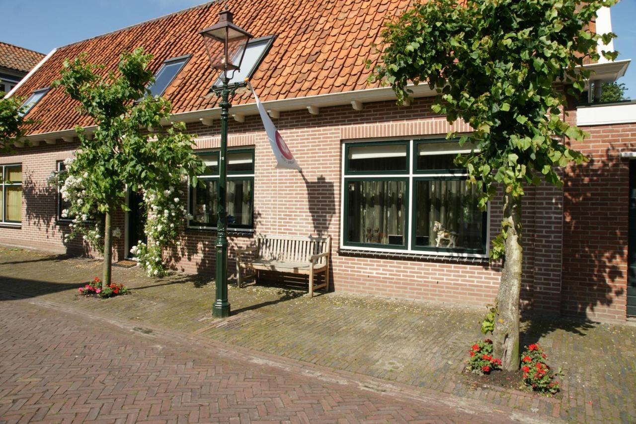 Appartement De Gouw Noordgouwe Экстерьер фото